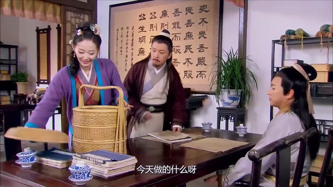 GIANG HỒ KỲ DUYÊN - TẬP 36