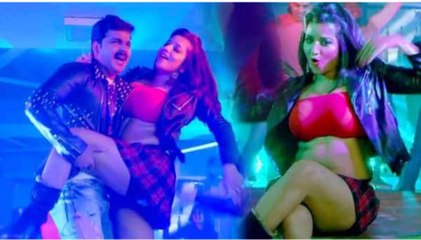 Romantic Disco Dance | Bhojpuri Romantic Love Song