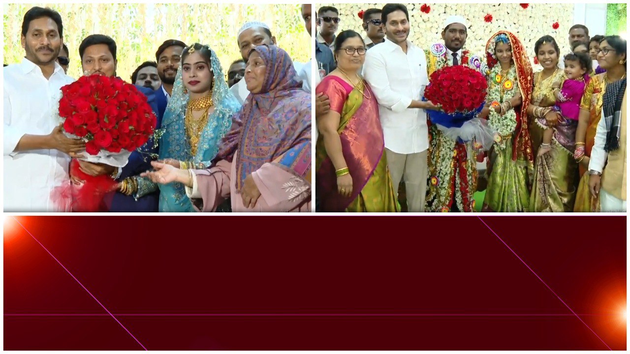 Rayachoti లో వివాహ కార్యక్రమాలకు హాజరైన CM Ys Jagan .. | Telugu OneIndia