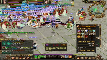 天龍八部online宗師版｜1-40快速升級攻略｜今次做絕命毒師李海王