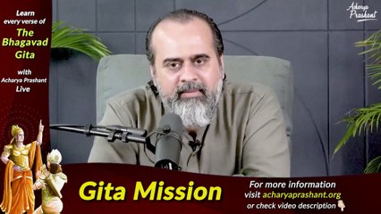 How to change the Inner Climate? || Acharya Prashant