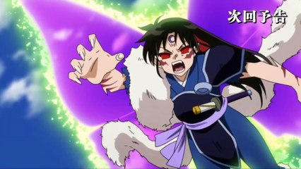 Yashahime Princess HalfDemon  Episodes 2124 Previews English Dubbed