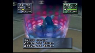 ポケモンスタジアム金銀 ガルーラ1匹で裏ウルトラカップ ノーコンティニュー Part3(final)