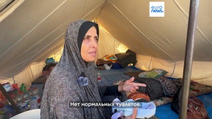 Тяжёлая гуманитарная ситуация в секторе Газа