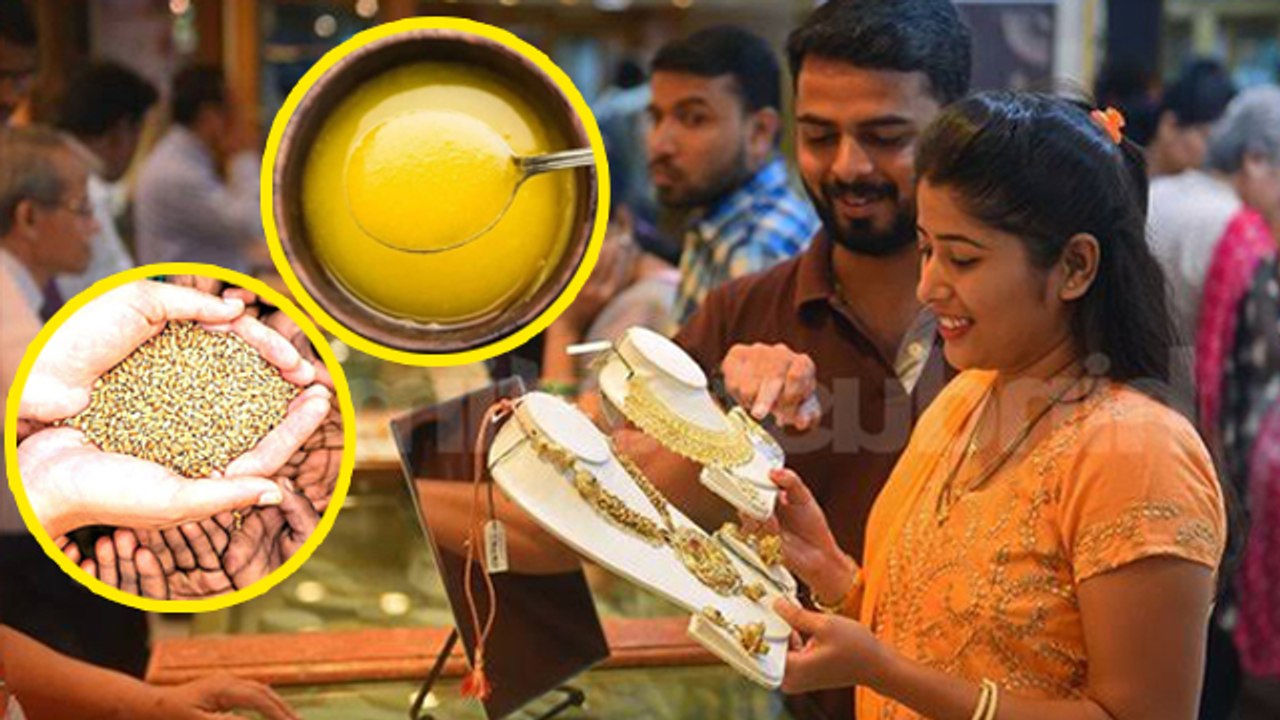 Dhanteras Daan List 2023: धनतेरस के दिन क्या दान करना चाहिए | Dhanteras Ke Din Kya Daan Karna Chahie