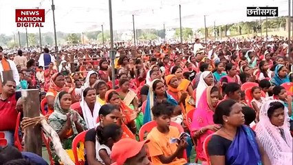 Chhattisgarh Election 2023 : Chhattisgarh में गृहमंत्री अमित शाह की चुनावी जनसभा