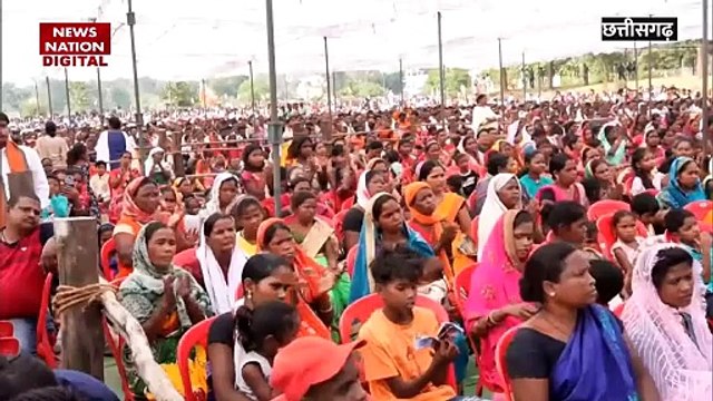 Chhattisgarh Election 2023 : Chhattisgarh में गृहमंत्री अमित शाह की चुनावी जनसभा