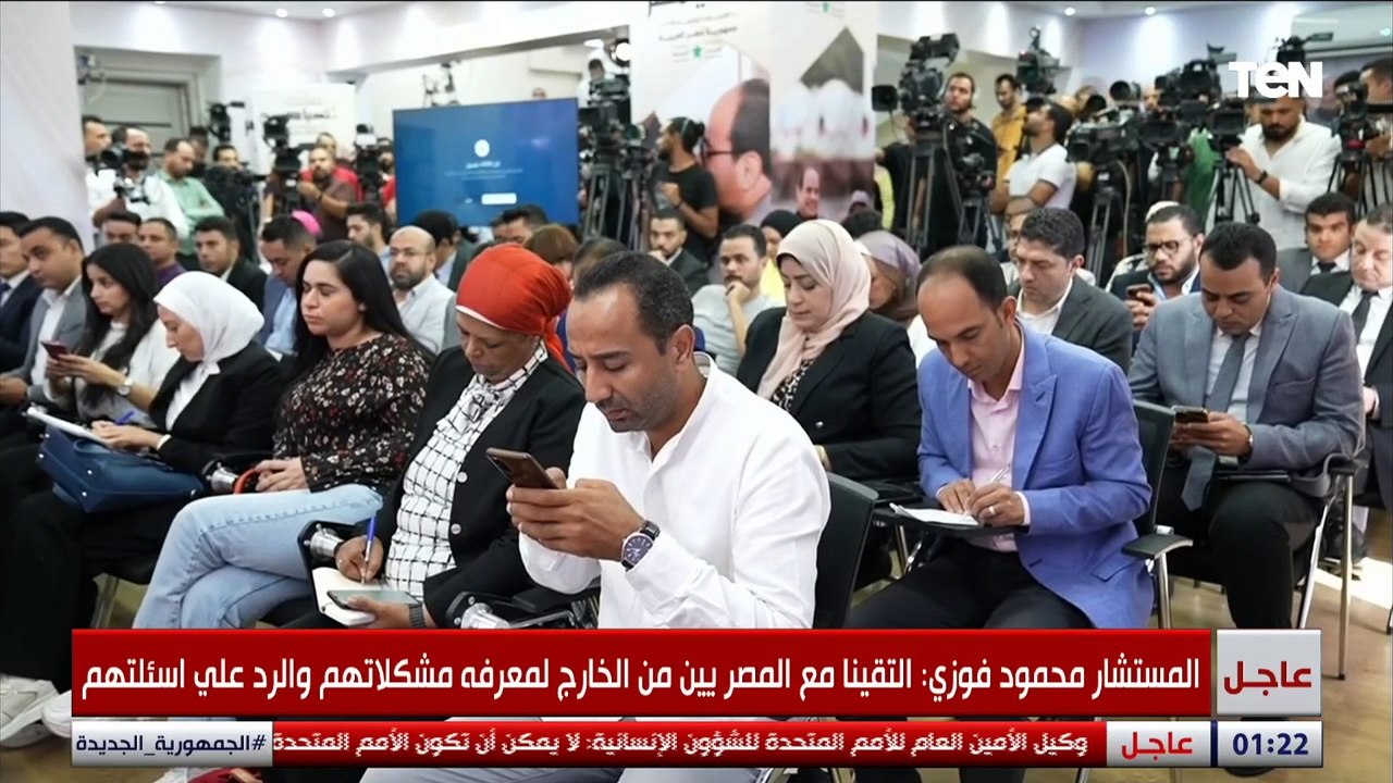 المستشار محمود فوزي: التقينا السفير الفلسطيني في القاهرة كأبسط مثال لدعم القضية الفلسطينية