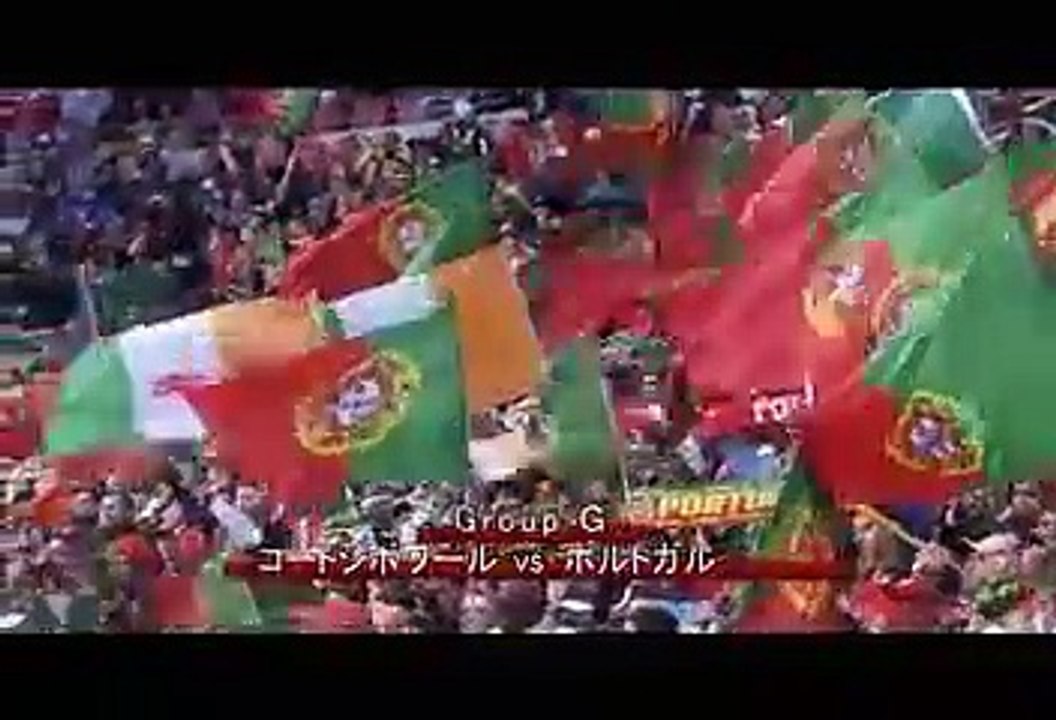 ブラジル vs 北朝鮮 [15分ダイジェスト]
