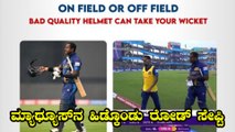 Mathews' Helmet in Odisha Transport Safety Campaign |ಮ್ಯಾಥ್ಯೂಸ್ ಉದಾಹರಣೆಯಾಗಿಸಿ ಹೆಲ್ಮೆಟ್ ಕುರಿತು ಜಾಗೃತಿ