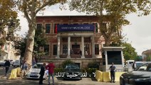 مسلسل حياتي الرائعة الحلقة 2 مترجمة للعربية