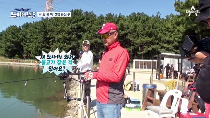 이리저리 치이던 낚린이 동현이가 해냈어요(T_T) 3점짜리 대물 잡고 1위 등극★