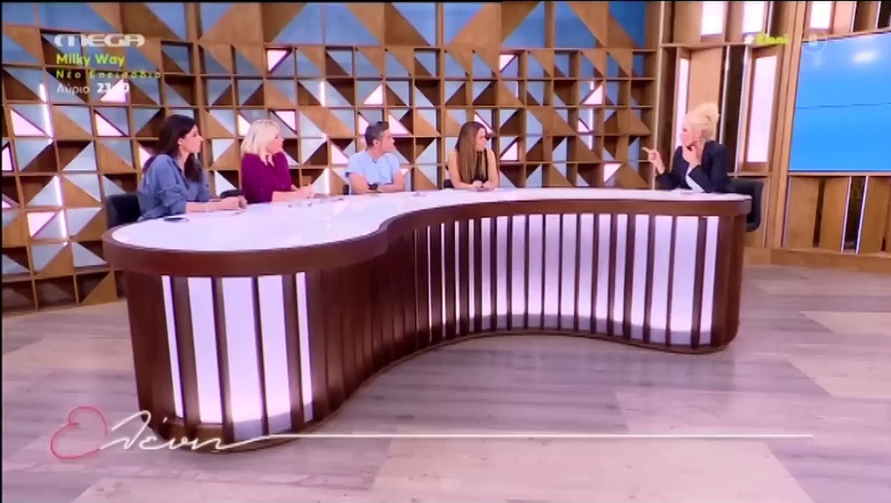 «Ο πρώην άντρας μου είχε μάθει...» - Η αποκάλυψ...