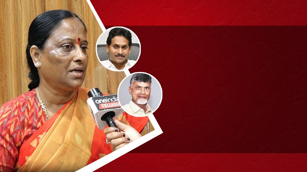 Ys Jagan సంక్షేమం తో AP కే నష్టం ఎందుకో Konda Surekha మాటల్లో | Telugu ...