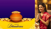 Dhanteras 2023 Wishes, Shayari, Messages, Whatsapp Status, Quotes, Facebook Status, SMS, Images
