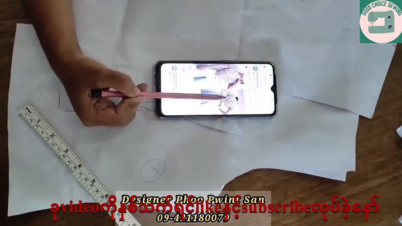 ကော်လာပုံပါ ရင်ဖြတ်ဆက် Crop top နောက်ကြိုးချည်အင်္ကျီ