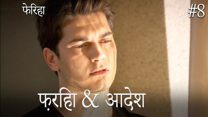 पछतावा होने पर कैसा महसूस होता है