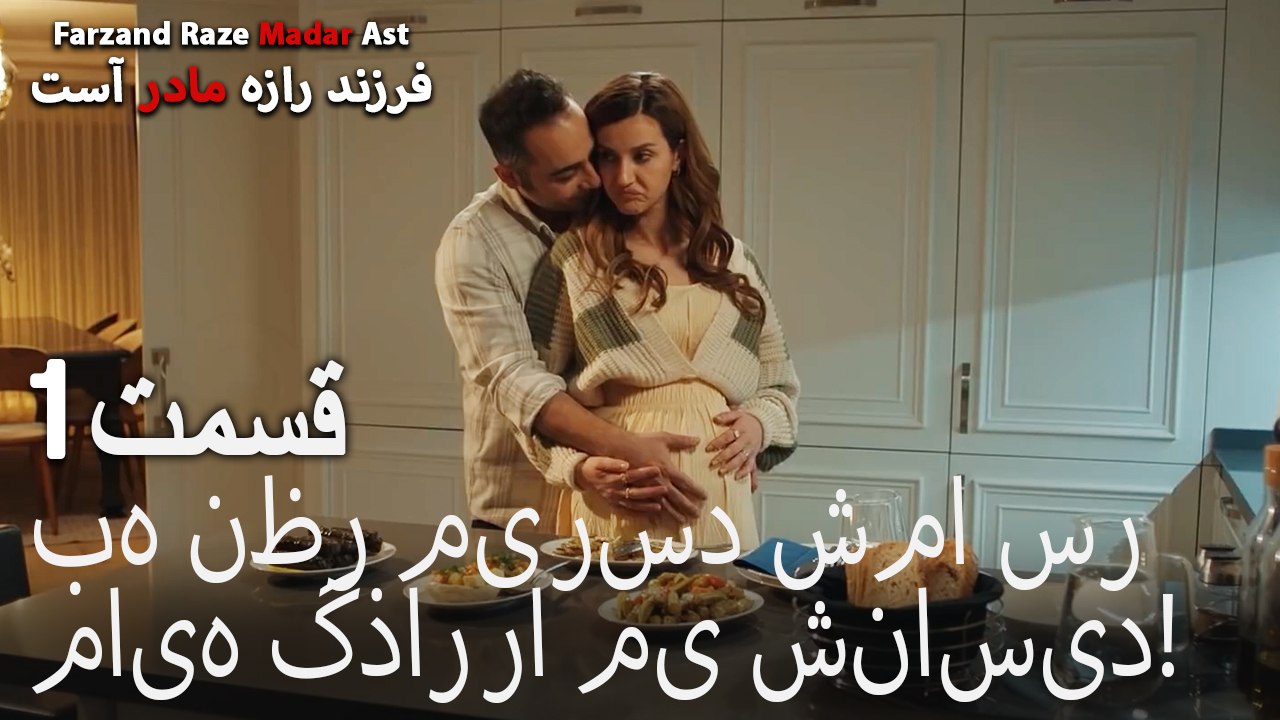 به نظر می رسد شما سرمایه گذار را می شناسید!