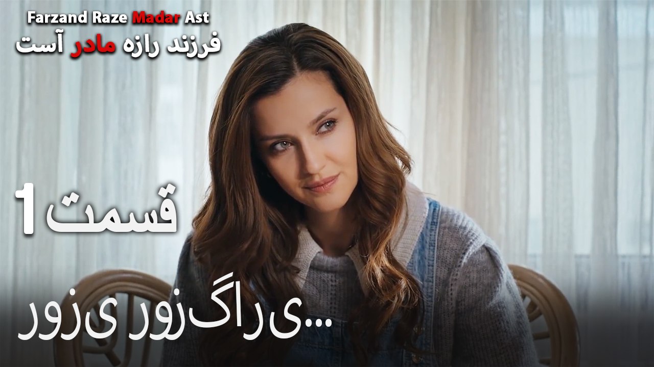روزی روزگاری...