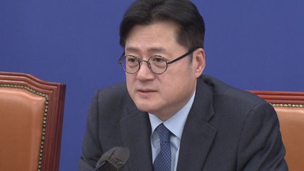 홍익표 "한동훈, '마약 수사 특활비' 말장난 말라" / YTN