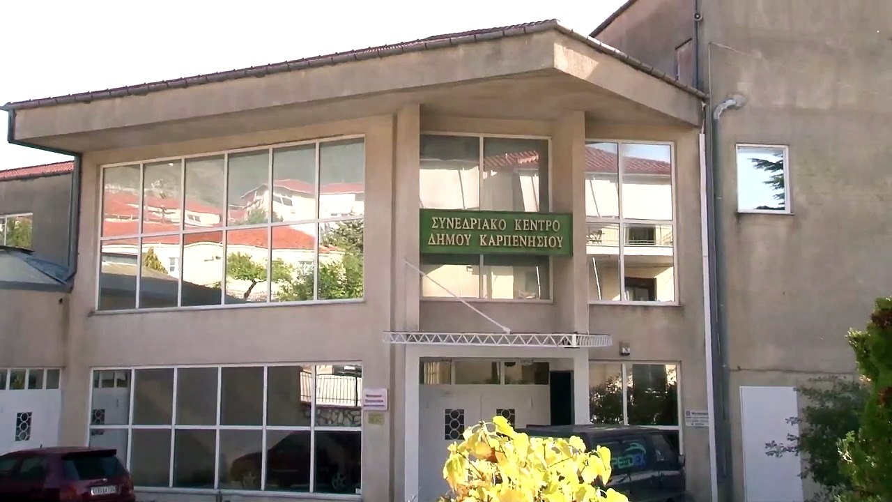 Ξεκινά προβολές ο δημοτικός κινηματογράφος στο Καρπενήσι - Τι θα δούμε φέτος