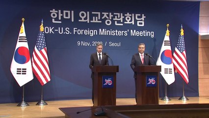 한미 외교장관 "러·북 군사협력에 큰 우려...중국 건설적 역할 해야" / YTN