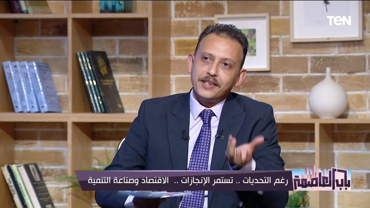 خبير اقتصادي: الرخصة الذهبية أختصرت الوقت والتكاليف في التوجه إلى حوالي 13 جهة