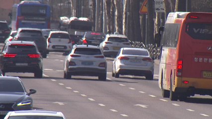 내년 자동차보험료 1.5∼2% 내릴 듯...인하 폭 곧 결정 / YTN