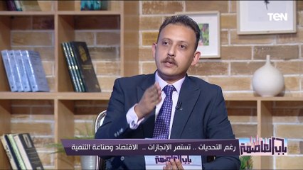 خبير اقتصادي: الدولة يمكنها توفير 28 مليار دولار من خلال تبادل العملات المحلية مع هذه الدول