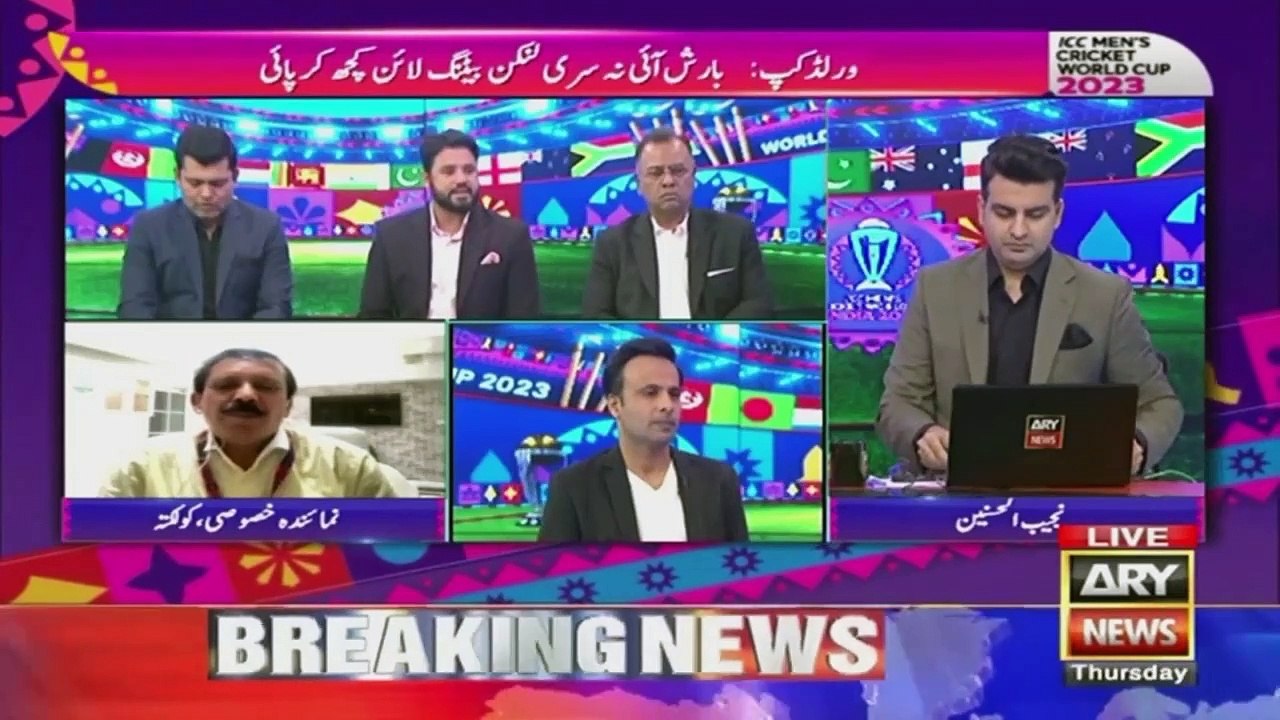 "Hamary Cricket Board me sab se ziada tanazaat hoty hain to hamari Cricket Allah Hafiz hai," Shahid