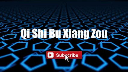 Qi Shi Bu Xiang Zou - Emil Wakin Chau lyrics lyricsvideo singalong