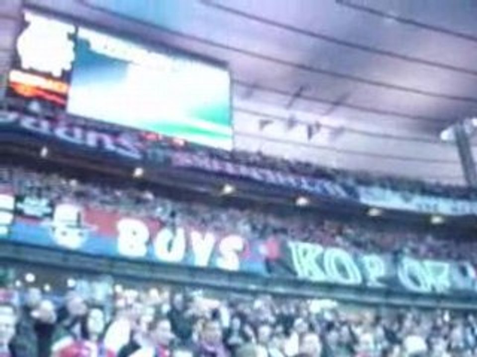 PSG Lens Composition lens