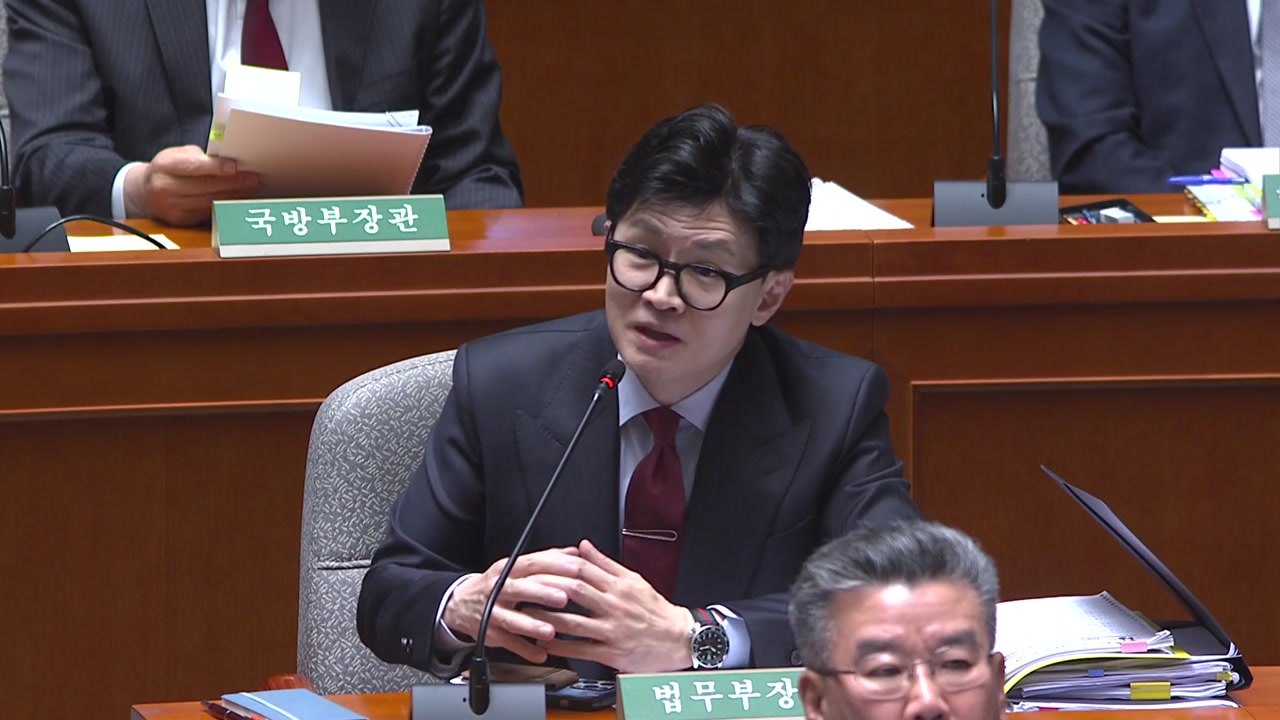 한동훈, 野 검사 탄핵안에 "이재명 수사에 대한 보복" / YTN
