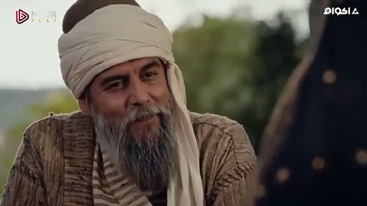 يونس العاشق