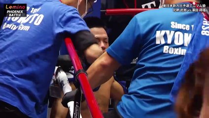Takero Kitano vs Kakeru Sawada (26-04-2023) Full Fight
