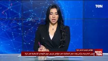 تصريحات قوية من وزير الخارجية المصري حول إعلان هدنة 4 ساعات يوميا وتطورات الصـ ،راع في غـ زة