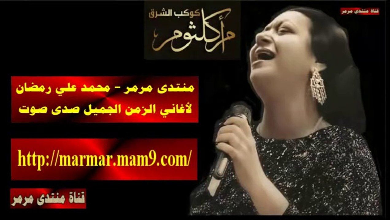 قيامة أرطغرل بداية الجزء الرابع مدبلج الحلقة 293