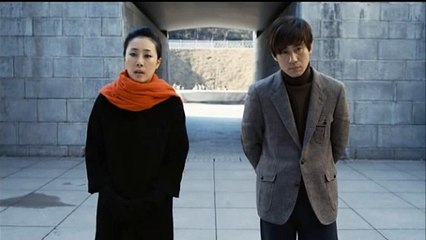 Café Noir Bande-annonce (EN)