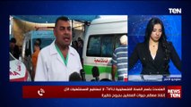 المتحدث باسم الصحة الفلسطينية : لا تستطيع مستشفيات غزة الآن إنقاذ معظم حيوات المصابين بجروح خطيرة