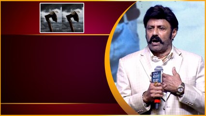 Bhagavanth Kesari Success Celebrations ఈ విషయం తెలిస్తే బాలయ్య ఫాన్స్ కి పూనకాలే | Telugu Filmibeat