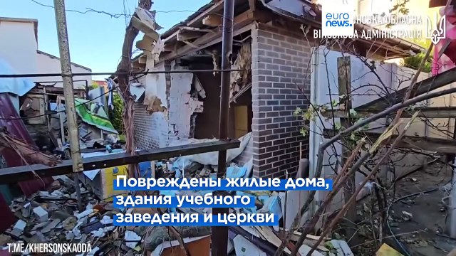 Российские силы снова обстреляли Херсон