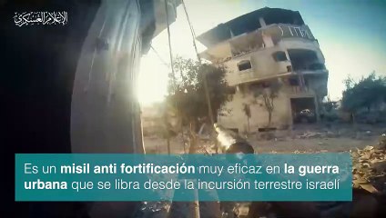 Yassin 105, el misil diseñado por Hamás para la guerra urbana en Gaza
