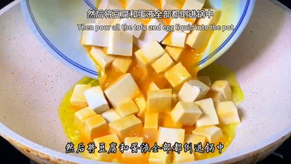 Chinese cuisine, teach you how to cook minced meat with radish and tofu, the taste is delicious