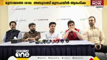 കോസ്‌മോസ് സ്‌പോർട്സ് അക്കാദമിയുടെ മൂന്നാമത്തെ ശാഖ അബുദാബി മുസഫയിൽ