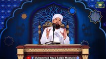 Quran se Sabaq-Aamoz Kahani - Muhammad Raza Saqib Mustafai
