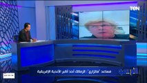 أول ظهور إعلامي لـ المتحدث الإعلامي للمدرب الإيطالي والتر ماتزاري حول تدريبه نادي الزمالك