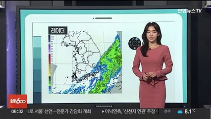 [날씨클릭] 오전까지 남부 비…주말 맑고 다시 영하권 추위