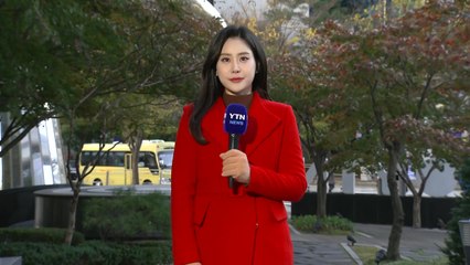 [날씨] 비 그치고 다시 초겨울...주말부터 영하권 추위 기승 / YTN