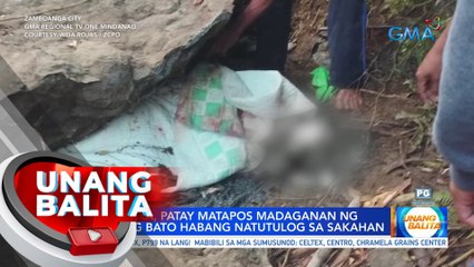 Magsasaka, patay matapos madaganan ng malaking bato habang natutulog sa sakahan | UB