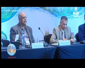 برنامج حدث فى مصر - حلقة يوم 8/11/2023